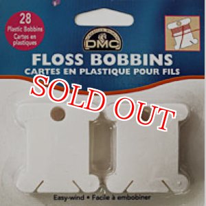 画像: DMC プラスチック糸巻き芯板(28枚入) Floss Bobbins